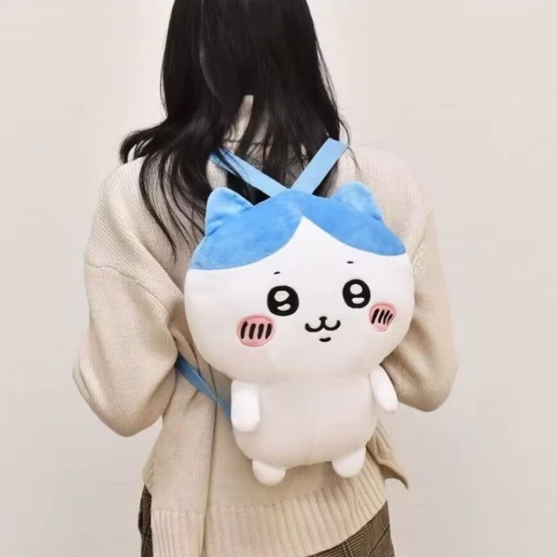 Chiikawa Hachiware Plush Backpack | Chiikawa Merch
