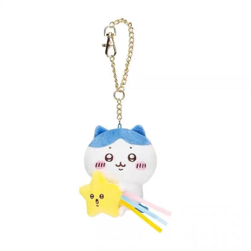 Chiikawa Hachiware Star Plush Keychain - Chiikawa Merch