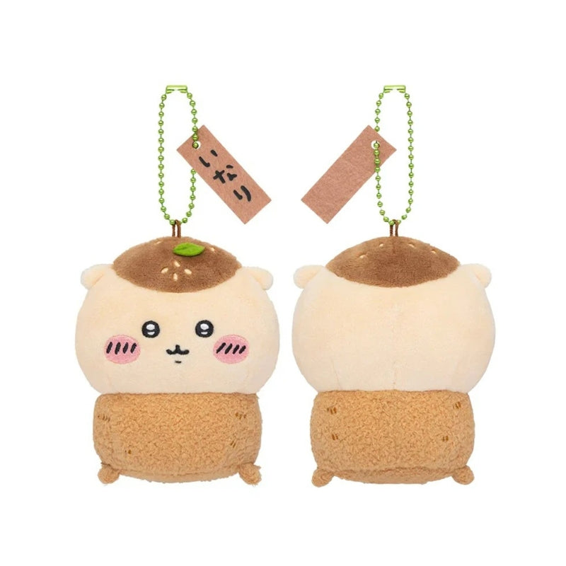 Chiikawa Kurimanju Sushi Series Plush Keychain | Chiikawa Merch