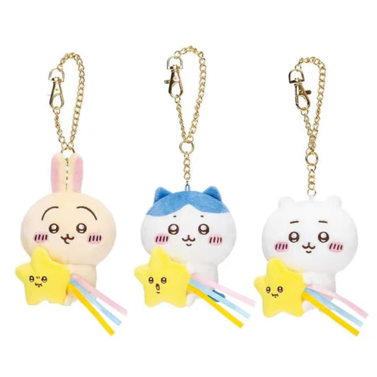 Chiikawa, Hachiware and Usagi Star Plush Keychain - Chiikawa Merch