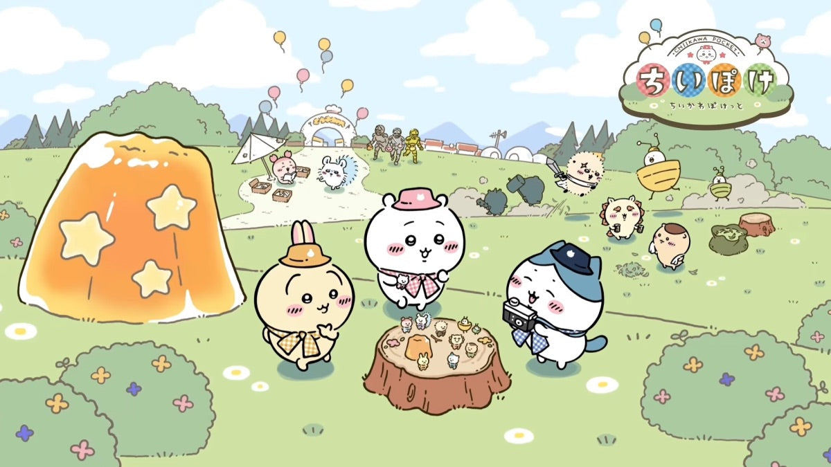 Chiikawa Meaning in Japanese: Origins & Kawaii Culture – Chiikawa Merch