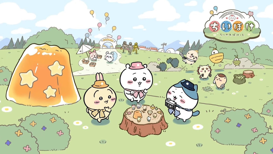 Chiikawa Pocket Guide Tier​