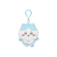 Chiikawa Hachiware Baby Plushie Keychain - Chiikawa Merch