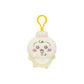 Usagi Chiikawa Baby Plushie Keychain - Chiikawa Merch