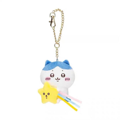 Chiikawa Hachiware Star Plush Keychain - Chiikawa Merch