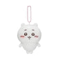Chiikawa Plush Keychain | Chiikawa Merch