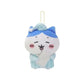 Chiikawa Hachiware Pajamas Sleeping Series Plush Keychain - Chiikawa Merch